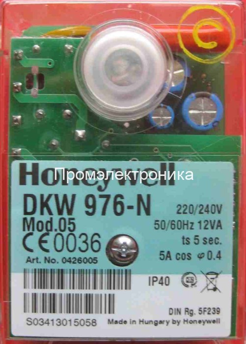 Топочный автомат Honeywell DKW 976 mod.05