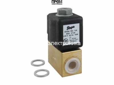 Жидкотопливный электромагнитный клапан Rapa SV04 R3 1/4