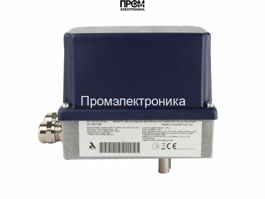 Сервопривод Lamtec 662R2111