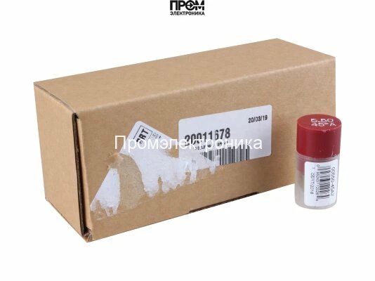 Форсунка Riello 5.50/45° A