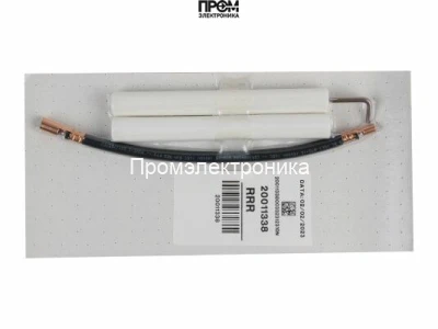 Комплект электродов розжига Riello, 20011338