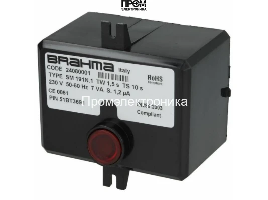 Топочный автомат Brahma SM191.1 24081981
