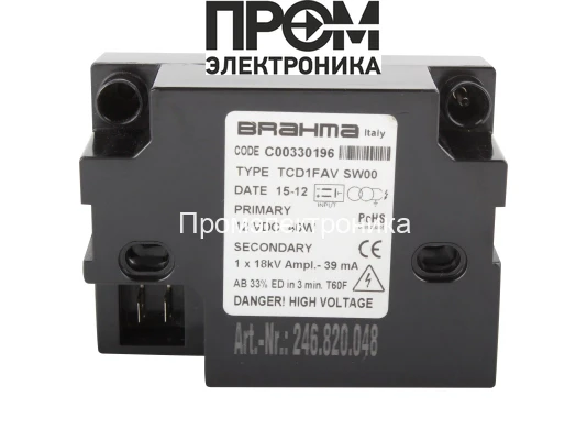Трансформатор розжига Brahma TCD1FAV C00330196