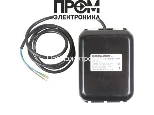Трансформатор поджига Brahma T8