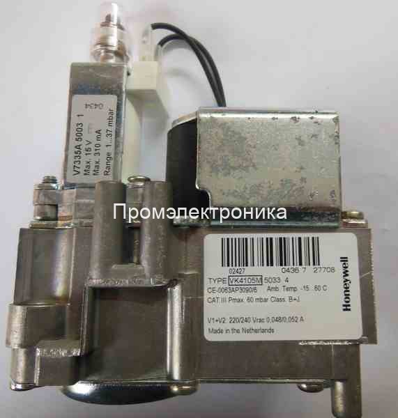 Газовый клапан Honeywell VK4105M5033