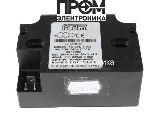 Трансформатор розжига FIDA 26/48 ITAQ