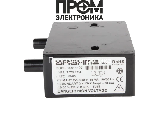 Трансформатор розжига Brahma TC2LTCA 15911107