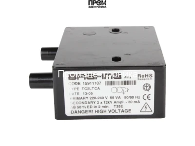 Трансформатор розжига Brahma TC2LTCA 15911107