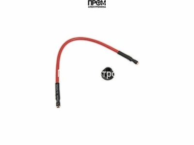 Кабель поджига 270 мм