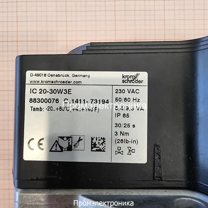 Сервопривод Elco (Kromschroder) IC 20-30W3E