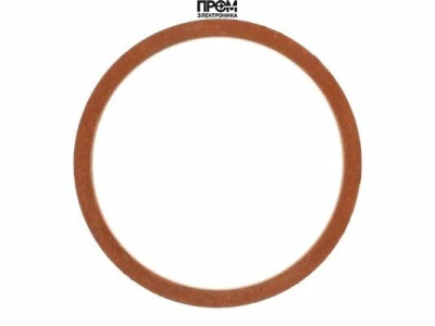 Шайба медная Weishaupt 36 х 42 х 2 мм, 440056