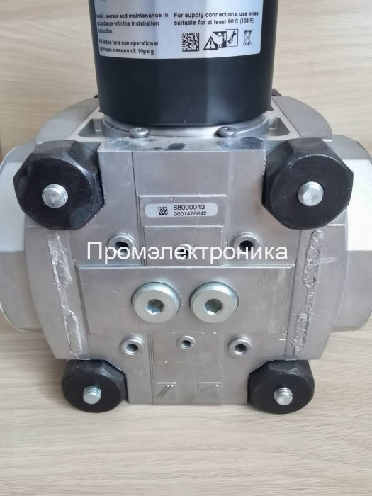 Газовый клапан Газовый клапан Kromschroder VAS350R/NW 88000043