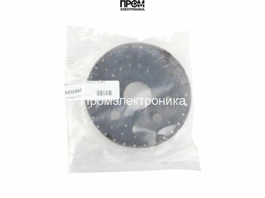 Уравнительный диск Elco 65324567