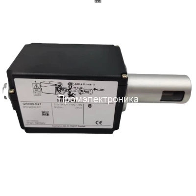 Датчик пламени Siemens QRA53.E27