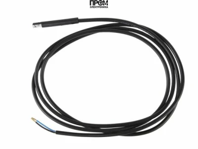 Датчик пламени Danfoss LD 057H7105