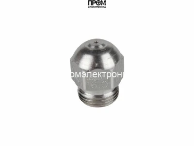 Форсунка Steinen 16.00/60° SS