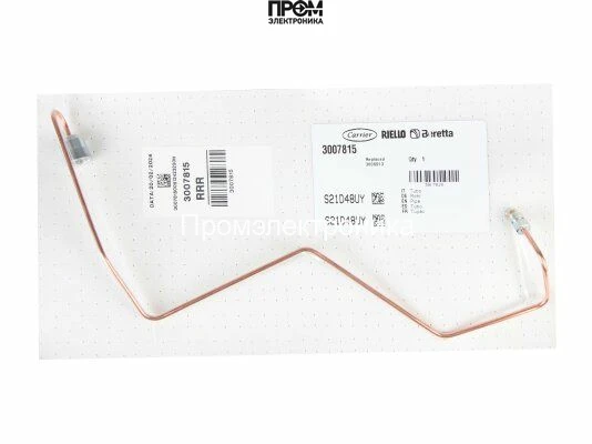 Трубка Riello, 3007815