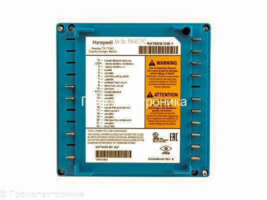 Honeywell RM7890B1048