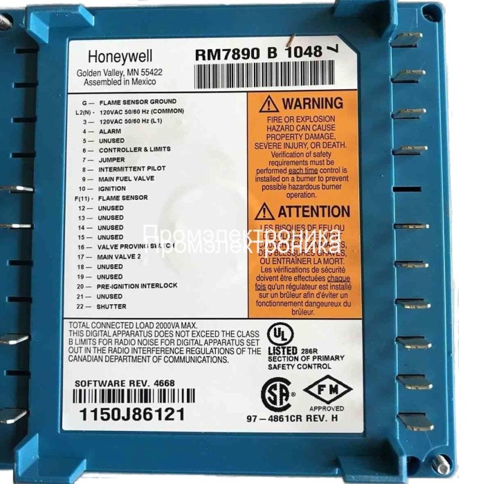 Honeywell RM7890B1048