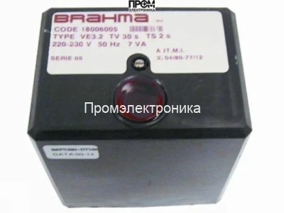 Топочный автомат Brahma VE3.2