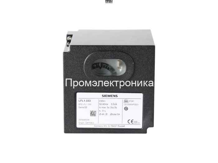 Топочный автомат Siemens LFL1.333, 110V