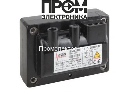 Трансформатор розжига Cofi TRE820PS2