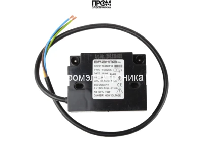 Трансформатор розжига Brahma TCD2CS 15930110