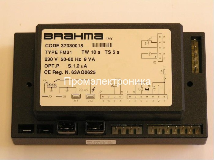 BRAHMA FM31, 37030018