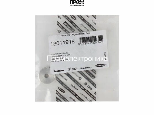 Регулировочное колесико Elco, 13011918