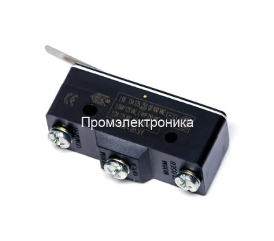 Honeywell BZ-2RL5551T