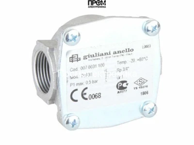 Газовый фильтр Giuliani Anello 70608/CE
