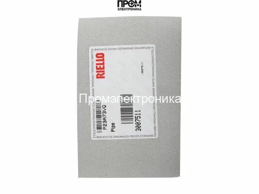 Медная топливная трубка Riello 3007511