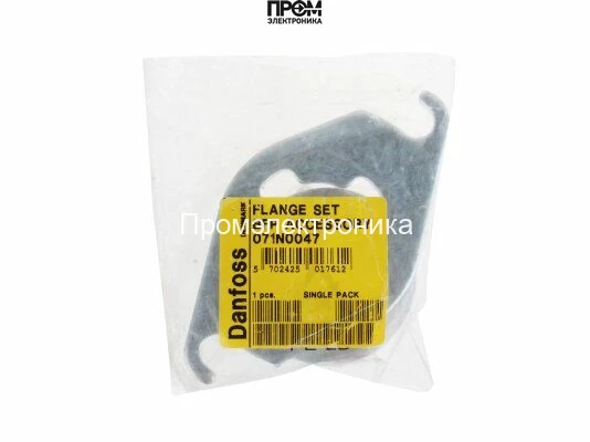 Фланцевый комплект Danfoss 071N0047
