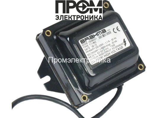 Трансформатор поджига Brahma TC2STPAF
