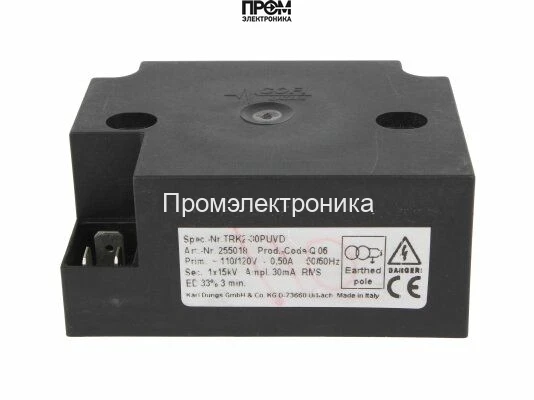 Трансформатор розжига Cofi TRK2-30PUVD