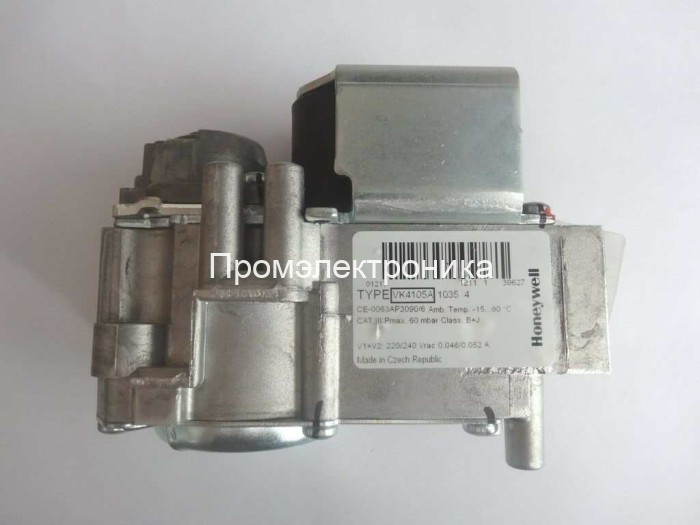 Газовый клапан Honeywell VK4105A1035