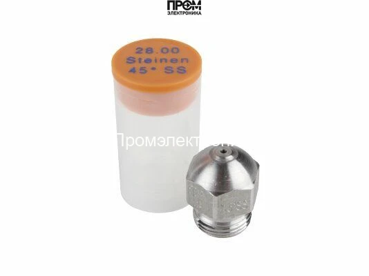 Форсунка Steinen 28.00/45° SS