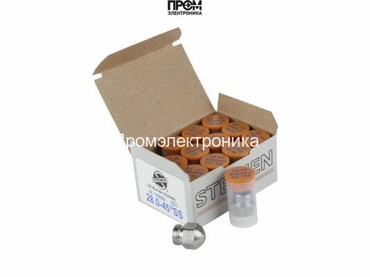 Форсунка Steinen 28.00/45° SS