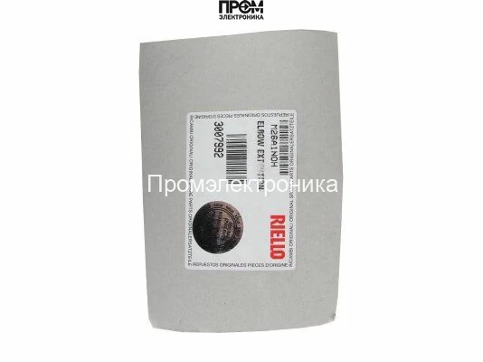 Удлинение горелочной головки Riello 3007992