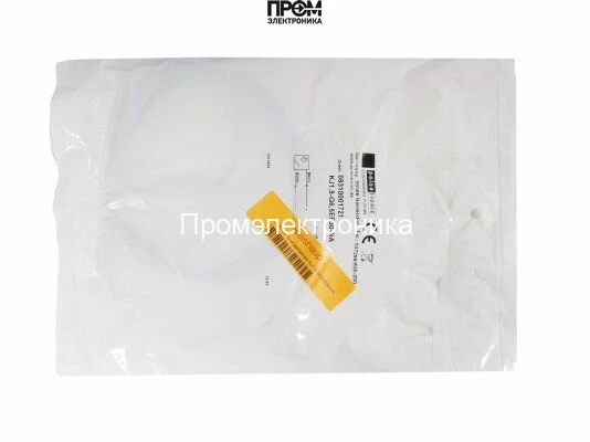 Датчик числа оборотов Weishaupt, 795702