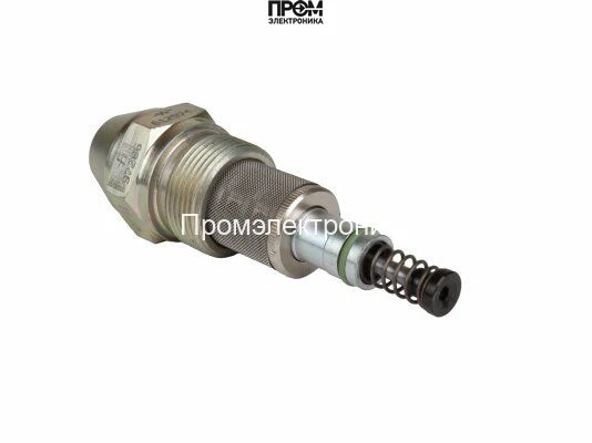 Форсунка Weishaupt W4-110/50°