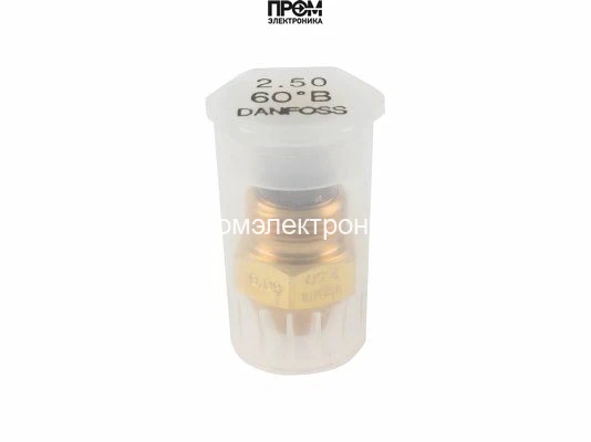Форсунка Danfoss OD 2.50 / 60º B