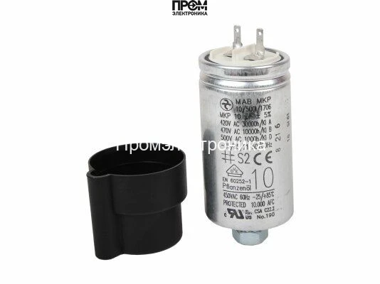 Конденсатор Elco 10 мкФ, 13012984