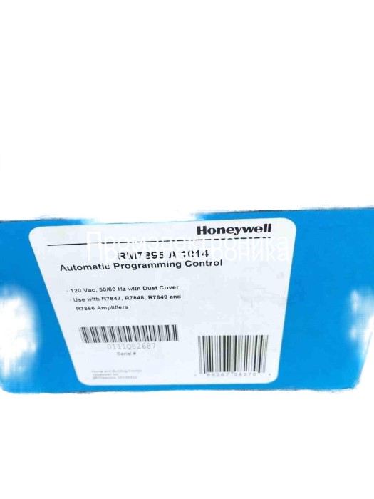Honeywell RM7895A1014