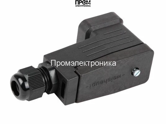 Штекер Weishaupt, 21730426022