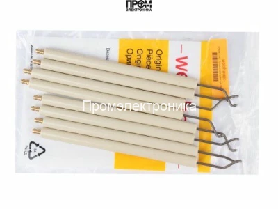 Комплект электродов розжига Weishaupt, 27380611242