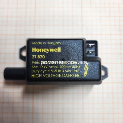 Трансформатор Honeywell ZT 870