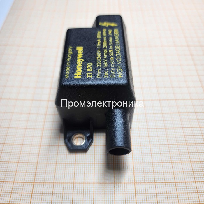 Трансформатор Honeywell ZT 870