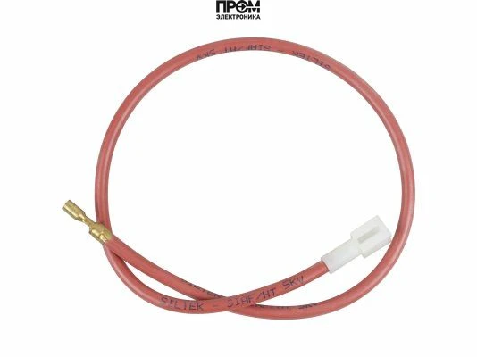 Кабель розжига Weishaupt, 23030011362