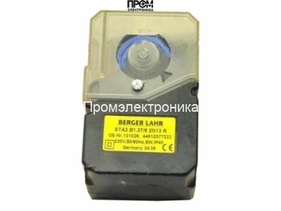 Сервопривод De Dietrich 200001951